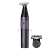 ماشین ریش تراش و اطلاح موی سر و بدن شیائومی کد 9452170029 xiaomi uniblade trimmer x300 model, xiaomi uniblade hair clipper for men with a triple cut blade poonelstore.com