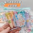 ماژیک هایلایتر پینترستی بسته 6 عددی، ماژیک علامت زن فانتزی مدل پنجه گربه cute students stationery highlighter markers cat claw design 6 pcs www.poonelstore.com