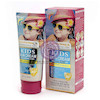 کرم ضدآفتاب میوه ای ویتامینه کودک اورجینال حجم 130 میلی لیتر kids sun cream high protection fruit of the orginal professional care