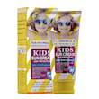 کرم ضدآفتاب میوه ای ویتامینه کودک اورجینال حجم 130 میلی لیتر kids sun cream high protection fruit of the orginal professional care