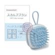 سرشوی سیلیکونی اسکالپ، سرشوی و بدن شوی سیلیکونی اسکالپ fuhiueos playful cartoon hair brush with soft silicone bristles head massage