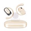 هندزفری وایرلس پاورولوژی، هدفون بلوتوثی پاورولوژی نسخه اورجینال Powerology Oura Open Ear Wireless Earbuds Hands Free Calls Poonelstore