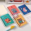 مینی دفتر یادداشت بدون خط انیمال پوونل استور animal cute mini notebook stationery code-2014 www.poonelstore.com