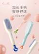 برس جادویی پینترستی، شانه جادویی پینترستی دخترونه، برس جادویی وارداتی Cute Magic Hairbrush Suitable For Girls And Boys Made Of Soft Hypoallergeni Poonel store