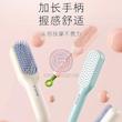 برس جادویی پینترستی، شانه جادویی پینترستی دخترونه، برس جادویی وارداتی Cute Magic Hairbrush Suitable For Girls And Boys Made Of Soft Hypoallergeni Poonel store
