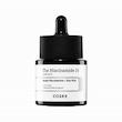 سرم اورجینال کنترل ترشح چربی و کاهش منافذ نسخه وارداتی حجم 20 میلی لیتر Original The Niacinamide 15 Serum Acetyl Glucosamine + Zinc Pca