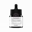 سرم اورجینال کنترل ترشح چربی و کاهش منافذ نسخه وارداتی حجم 20 میلی لیتر Original The Niacinamide 15 Serum Acetyl Glucosamine + Zinc Pca