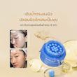 کرم کپسولی آبرسان هیالورونیک اسید مدی کیوب نسخه اورجینال Medicube Hyaluronic Moisturizing Capsule Cream 55g
