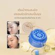 کرم کپسولی آبرسان هیالورونیک اسید مدی کیوب نسخه اورجینال Medicube Hyaluronic Moisturizing Capsule Cream 55g