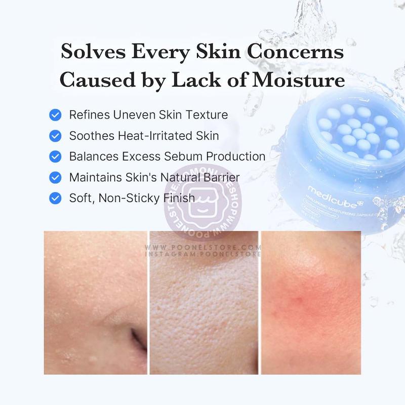 کرم کپسولی آبرسان هیالورونیک اسید مدی کیوب نسخه اورجینال Medicube Hyaluronic Moisturizing Capsule Cream 55g