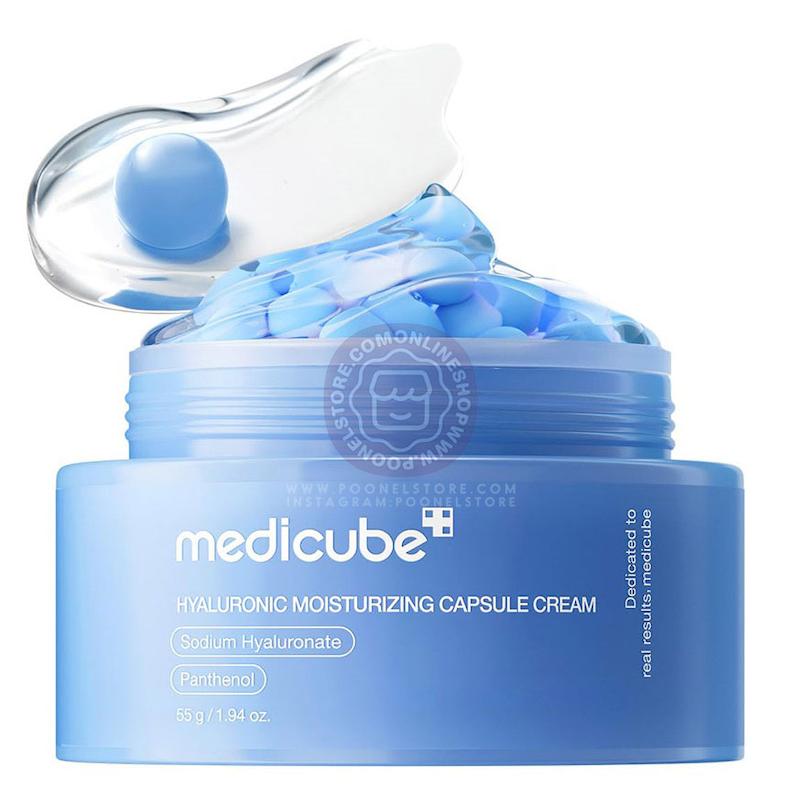 کرم کپسولی آبرسان هیالورونیک اسید مدی کیوب نسخه اورجینال Medicube Hyaluronic Moisturizing Capsule Cream 55g