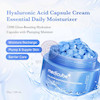 کرم کپسولی آبرسان هیالورونیک اسید مدی کیوب نسخه اورجینال Medicube Hyaluronic Moisturizing Capsule Cream 55g
