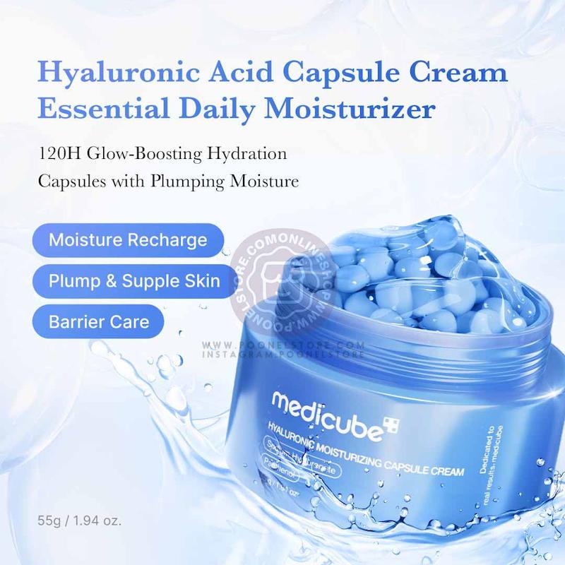 کرم کپسولی آبرسان هیالورونیک اسید مدی کیوب نسخه اورجینال Medicube Hyaluronic Moisturizing Capsule Cream 55g