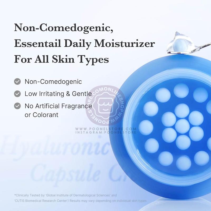 کرم کپسولی آبرسان هیالورونیک اسید مدی کیوب نسخه اورجینال Medicube Hyaluronic Moisturizing Capsule Cream 55g