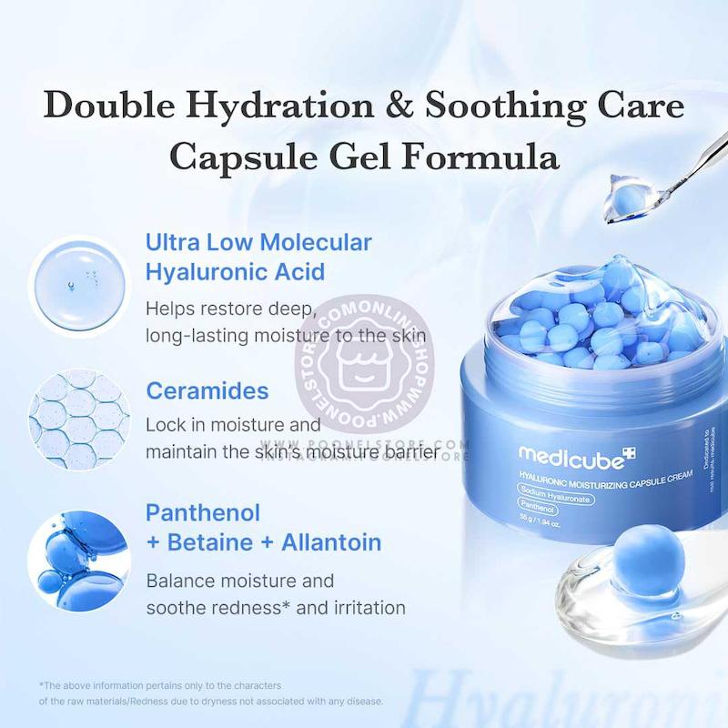 کرم کپسولی آبرسان هیالورونیک اسید مدی کیوب نسخه اورجینال Medicube Hyaluronic Moisturizing Capsule Cream 55g