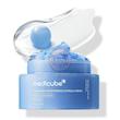کرم کپسولی آبرسان هیالورونیک اسید مدی کیوب نسخه اورجینال Medicube Hyaluronic Moisturizing Capsule Cream 55g