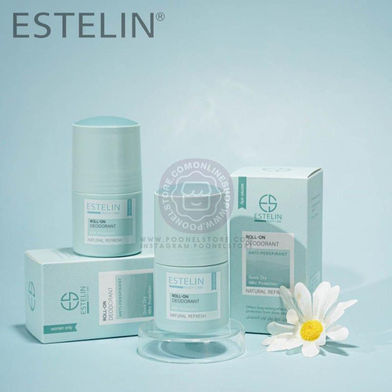 مام رول معطر ضد عرق و دئودورانت استلین نسخه اورجینال وارداتی حاوی 50 میلی لیتر به همراه ماسک میوه ای صورت Estelin Shower Clean Roll On Deodorant Poonel Store Online Shopping Platform