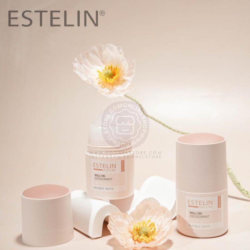 مام رول معطر ضد عرق و دئودورانت استلین نسخه اورجینال وارداتی حاوی 50 میلی لیتر به همراه ماسک میوه ای صورت Estelin Shower Clean Roll On Deodorant Poonel Store Online Shopping Platform