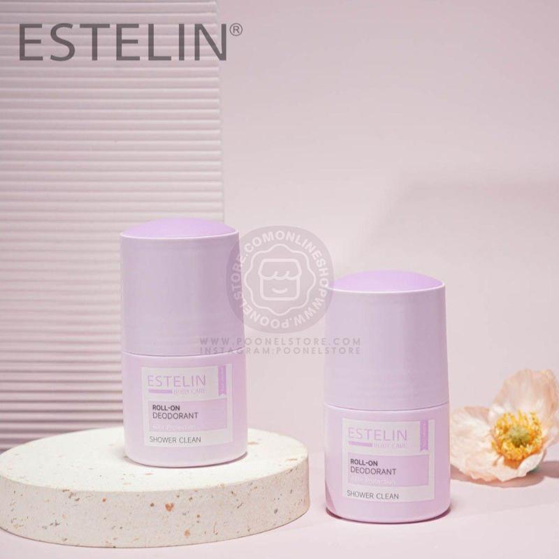 مام رول معطر ضد عرق و دئودورانت استلین نسخه اورجینال وارداتی حاوی 50 میلی لیتر به همراه ماسک میوه ای صورت Estelin Shower Clean Roll On Deodorant Poonel Store Online Shopping Platform