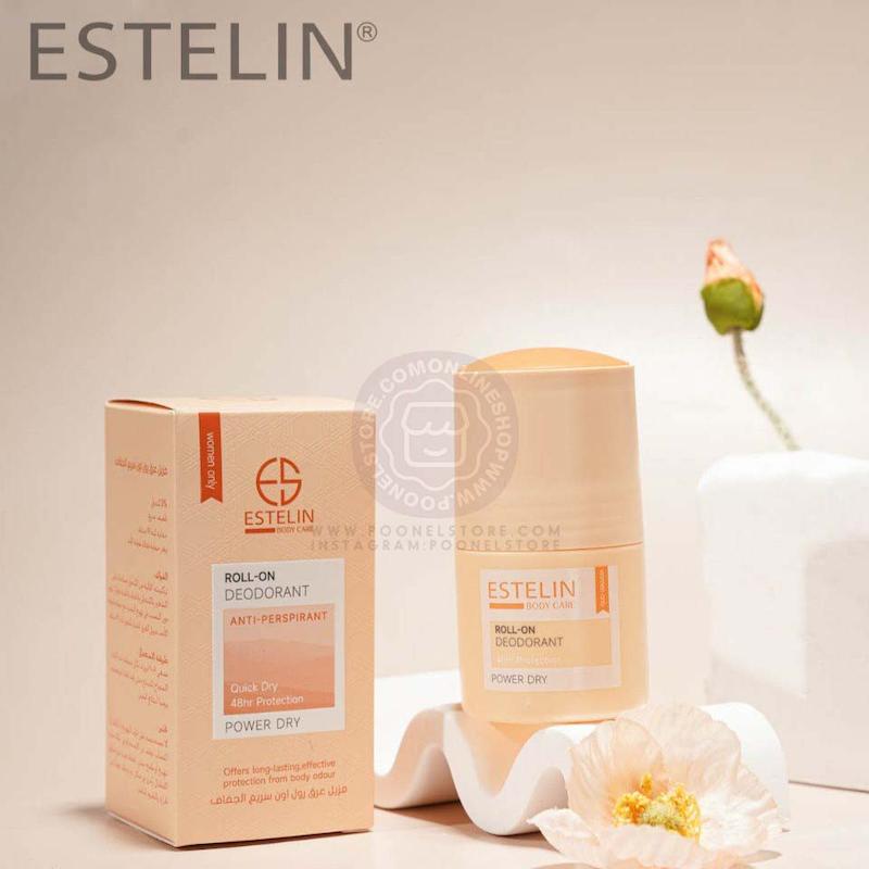 مام رول معطر ضد عرق و دئودورانت استلین نسخه اورجینال وارداتی حاوی 50 میلی لیتر به همراه ماسک میوه ای صورت Estelin Shower Clean Roll On Deodorant Poonel Store Online Shopping Platform