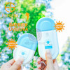 کرم ضد آفتاب پمادی ترند استلین نسخه اورجینال وارداتی امارات حاوی 50 گرم Estelin Sunscreen All In One Multi Defense Tinted Poonel Store Online Shopping Platform