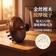 ماساژور قابل حمل سر و بدن چوبی نسخه وارداتی، ماساژور دستی پرتابل چوبی نسخه اورجینال Wooden Massage Gua Sha Comb Poonel Store Online Shopping Platform