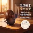 ماساژور قابل حمل سر و بدن چوبی نسخه وارداتی، ماساژور دستی پرتابل چوبی نسخه اورجینال Wooden Massage Gua Sha Comb Poonel Store Online Shopping Platform