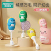 مسواک سیلیکونی اکسترا سافت وارداتی برند فشن مانیا طرح دایناسور پوونل استور fashion mania Baby Toothbrush Soft Bristles for Toddlers & Children Aged 1-4 Fun Dinosaurs Shape for 360 Degree Cleaning www.poonelstore.com