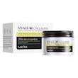 کرم تخصصی کلاژن ضد چین و چروک و سفت کننده پوست حلزون سادور وزن 120 گرم Sadoer Snail Collagen Bosein Hyaluronic Acid Niacinamide Retinol Anti Wrinkle Firming Cream
