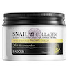 کرم تخصصی کلاژن ضد چین و چروک و سفت کننده پوست حلزون سادور وزن 120 گرم Sadoer Snail Collagen Bosein Hyaluronic Acid Niacinamide Retinol Anti Wrinkle Firming Cream