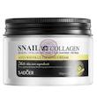 کرم تخصصی کلاژن ضد چین و چروک و سفت کننده پوست حلزون سادور وزن 120 گرم Sadoer Snail Collagen Bosein Hyaluronic Acid Niacinamide Retinol Anti Wrinkle Firming Cream