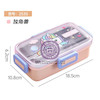 لانچ‌باکس ظرف نگهدارنده غذا فانتزی کد 105632 پوونل‌استور cute launch box Fancy food storage container that can be used in the microwave and freezer code-105632 www.poonelstore.com