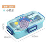 لانچ‌باکس ظرف نگهدارنده غذا فانتزی کد 105632 پوونل‌استور cute launch box Fancy food storage container that can be used in the microwave and freezer code-105632 www.poonelstore.com