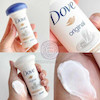 مام بدن داو مدل قارچی ماندگاری 24 ساعته نسخه اورجینال مقدار 50 میلی گرم Dove Moisturising Cream Original Version 50 ml Poonel Store
