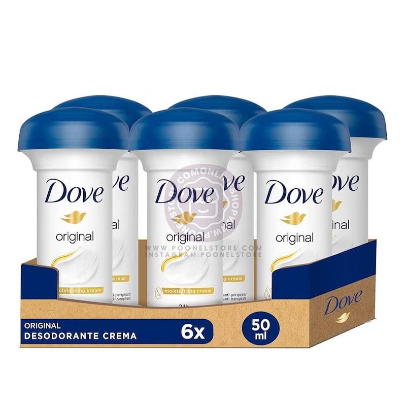 مام بدن داو مدل قارچی ماندگاری 24 ساعته نسخه اورجینال مقدار 50 میلی گرم Dove Moisturising Cream Original Version 50 ml Poonel Store