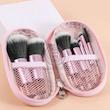 براش میکاپ کیفی، براش کیفی آرایشی نسخه وارداتی و اورجینال Cute Beauty Bag Pink Brush Original Version Best Brand Everyday Essentials Poonel Store