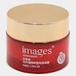 کرم آبرسان و مرطوب کننده انار اورجینال نسخه اصل مناسب انواع پوست حجم 50 میلی لیتر Original Red Pomegranate Plant Moisturizing Oil Control Face Cream Women Whitening Anti Aging Day Cream Improve Day Skin Care