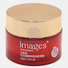 کرم آبرسان و مرطوب کننده انار اورجینال نسخه اصل مناسب انواع پوست حجم 50 میلی لیتر Original Red Pomegranate Plant Moisturizing Oil Control Face Cream Women Whitening Anti Aging Day Cream Improve Day Skin Care
