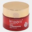 کرم آبرسان و مرطوب کننده انار اورجینال نسخه اصل مناسب انواع پوست حجم 50 میلی لیتر Original Red Pomegranate Plant Moisturizing Oil Control Face Cream Women Whitening Anti Aging Day Cream Improve Day Skin Care