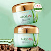 کرم آبرسان و مرطوب کننده آلوئه ورا اورجینال نسخه اصل مناسب انواع پوست حجم 50 میلی لیتر Original Aloe Vera Face Cream 99% Hydrating Soothing Poonel Store