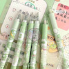 خودکار پینترستی قورباغه، خودکار ژله ای فانتزی کیوت مدل قورباغه Cute Frog Limited Pen Push Type High Value Matcha Croaking Press Gel Pen 0.5 Black Quick Drying Water Pen Poonel Store