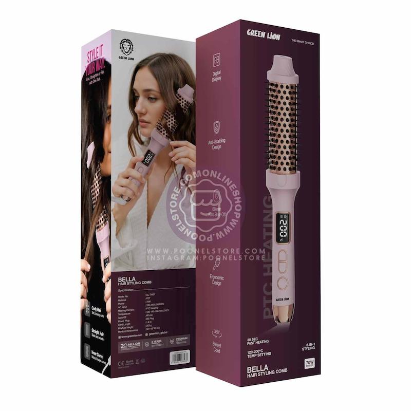 برس مو حرارتی گرین لاین، برس مو برقی گرین لاین نسخه اورجینال Green Lion Portable Electronic Hair Brush 3 in 1 OriGinal Version Poonel Store Online ShoppinG Platform