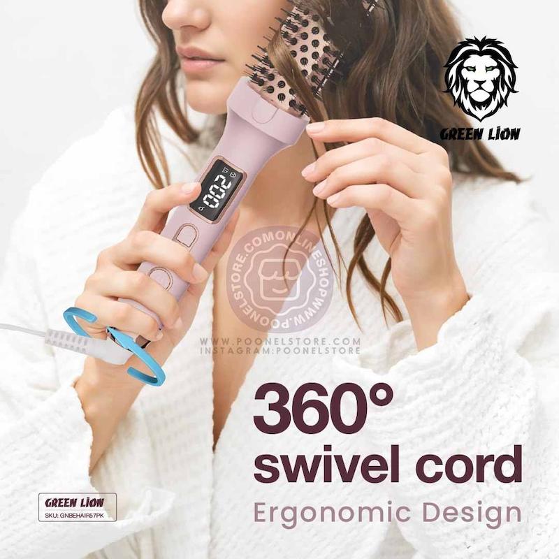 برس مو حرارتی گرین لاین، برس مو برقی گرین لاین مدل بللا نسخه اورجینال Green Lion Bella Portable Electronic Hair Brush 3 in 1 Original Version Poonel Store Online Shopping Platform