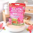 پودر نوشیدنی میکس پلاس سفید کننده گلوتا کلاژن نسخه اصل وارداتی Mikeo Gluta Sakura Peach Collagen Dipeptide Vitamin Mix Plus Poonel Store Online Shopping Platform