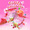 پودر نوشیدنی میکس پلاس سفید کننده گلوتا کلاژن نسخه اصل وارداتی Mikeo Gluta Sakura Peach Collagen Dipeptide Vitamin Mix Plus Poonel Store Online Shopping Platform