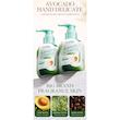 کرم تخصصی دست سادور نسخه اصل، کرم دست معطر سادور مدل پمپی نسخه اصل Sadoer Avocado Peach OranGe FraGrance NourishinG Anti DryinG WhiteninG Petroleum Jelly Hand Cream