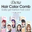 شامپو رنگ مو دکسی، شامپو رنگ مو پینترستی ترند دکسی نسخه اصل وارداتی DEXE Magic Brown Gold Blond Black Hair Dye Comb Hair Color Dye Shampoo Used for Natural Hair with Comb Easy to Use Male Female