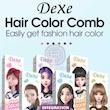 شامپو رنگ مو دکسی، شامپو رنگ مو پینترستی ترند دکسی نسخه اصل وارداتی DEXE Magic Brown Gold Blond Black Hair Dye Comb Hair Color Dye Shampoo Used for Natural Hair with Comb Easy to Use Male Female