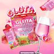 پودر نوشیدنی میکس پلاس سفید کننده قدرتمند گلوتا کلاژن نسخه اصل وارداتی Mikeo Gluta Sakura Peach CollaGen Dipeptide Vitamin Mix Plus Poonel Store Online ShoppinG Platform