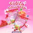 پودر نوشیدنی میکس پلاس سفید کننده قدرتمند گلوتا کلاژن نسخه اصل وارداتی Mikeo Gluta Sakura Peach CollaGen Dipeptide Vitamin Mix Plus Poonel Store Online ShoppinG Platform